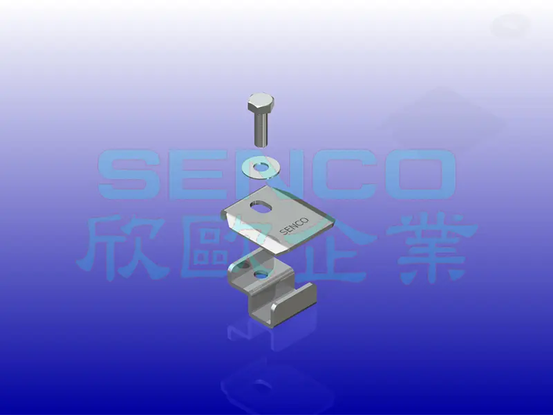 側夾式蓋板夾 (E-TYPE COVER CLAMP)