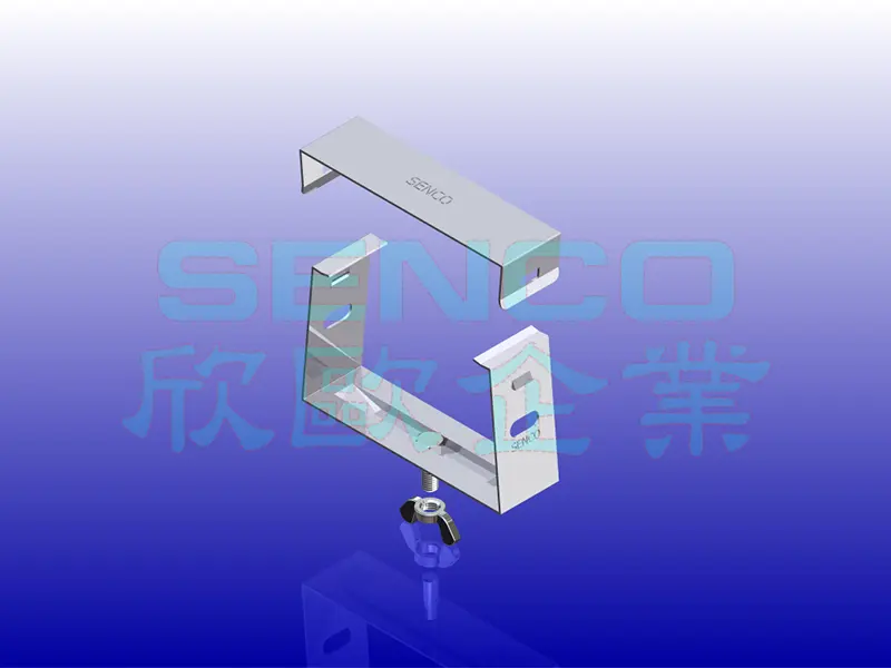 燈具吊夾 (LIGHTING CLAMP)