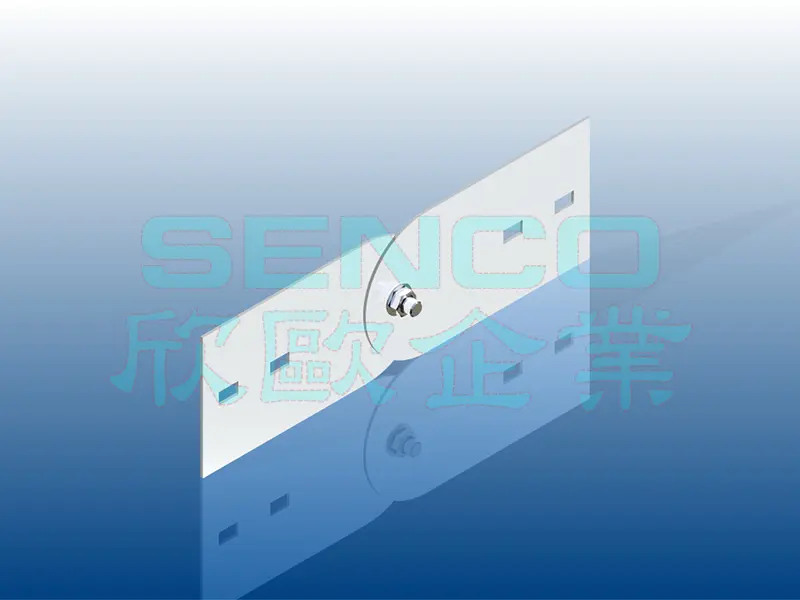 垂直可調連接片 (ADJUSTABLE VERTICAL CONNECTOR)