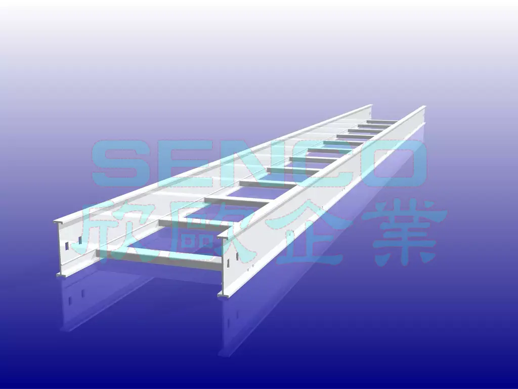 鋁製梯型線槽
